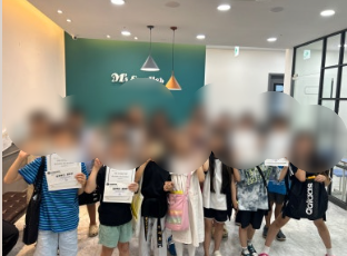 민샘영어학원