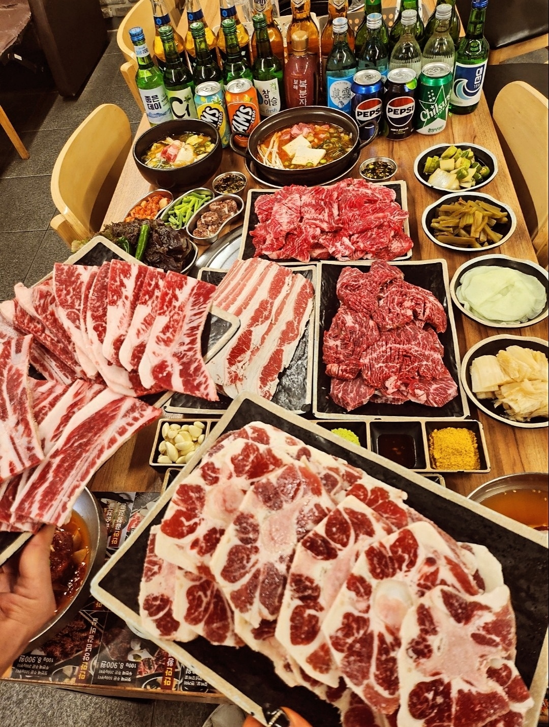 만만축산 연산본점