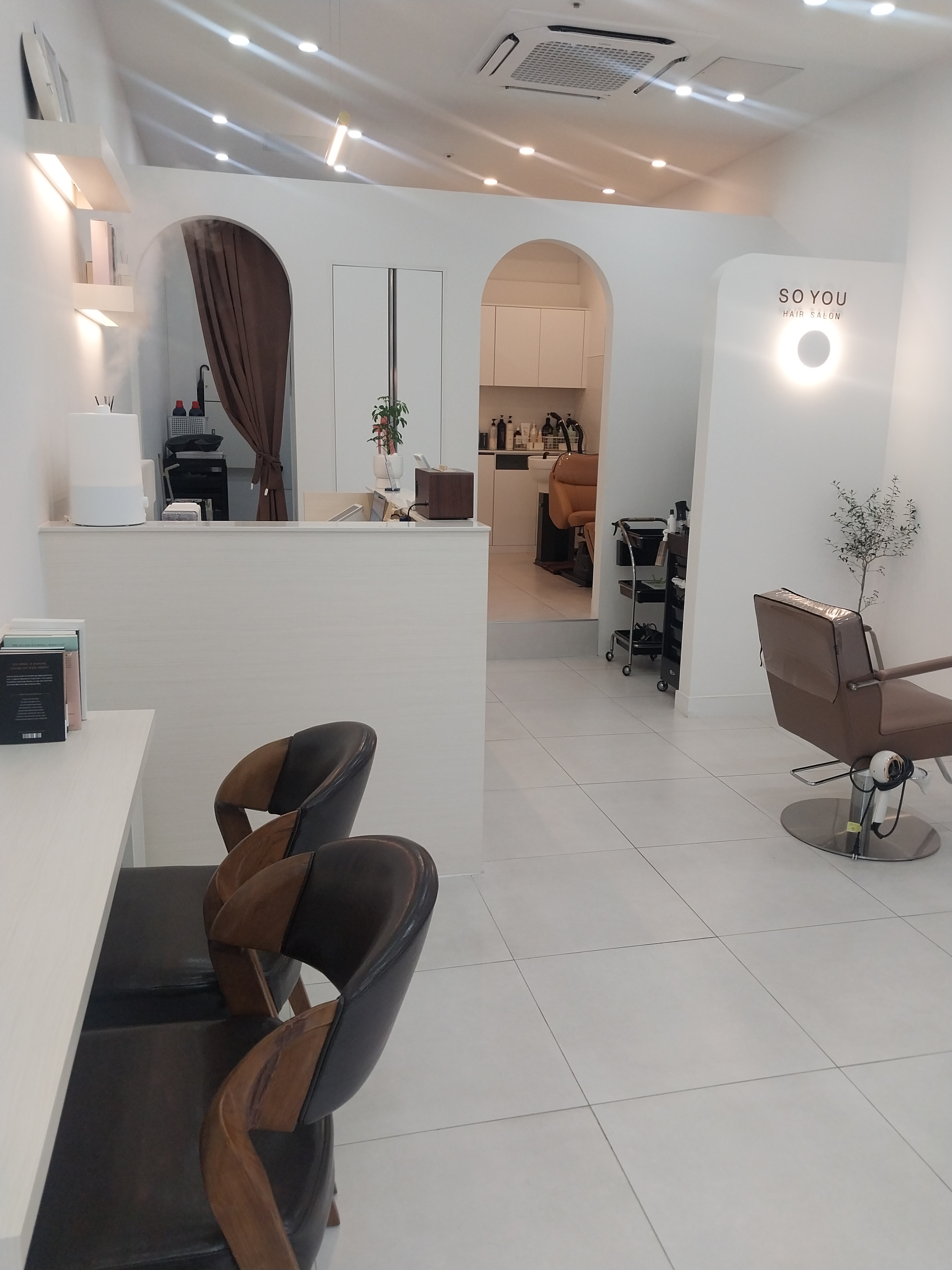 소유미용실 대표 이미지