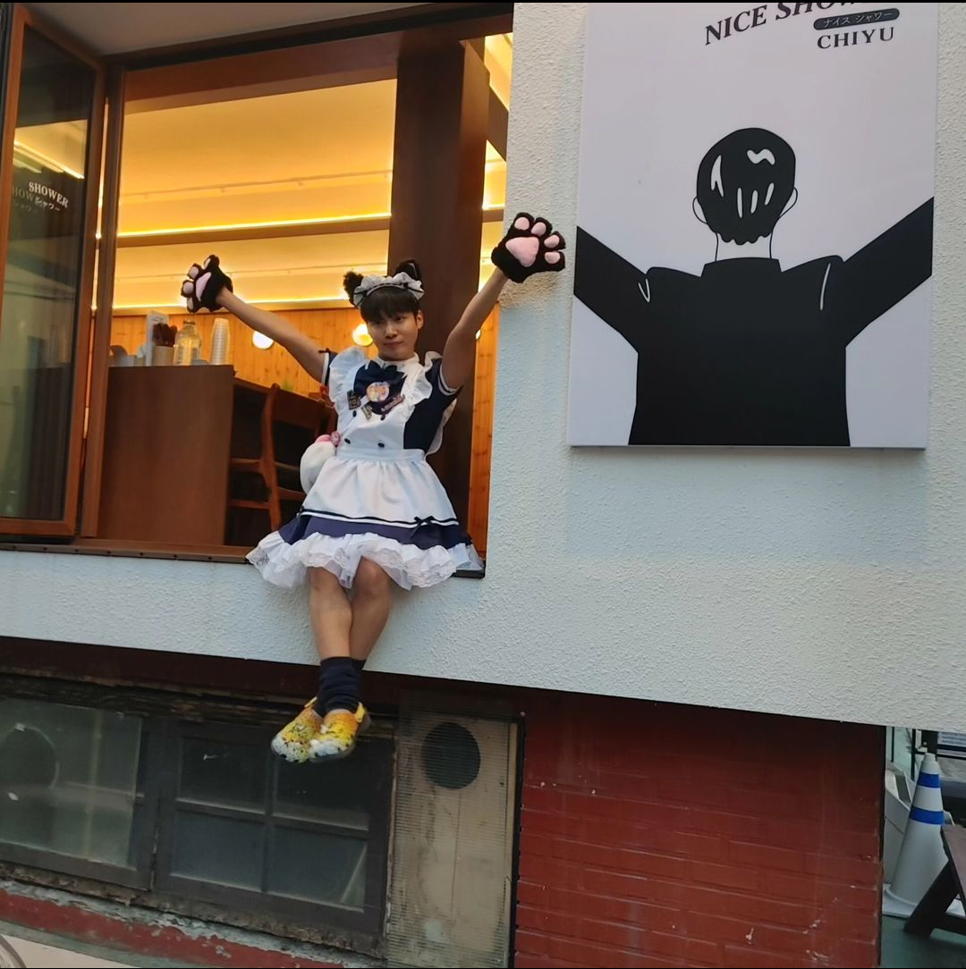 나이스샤워 치유 가로수길점