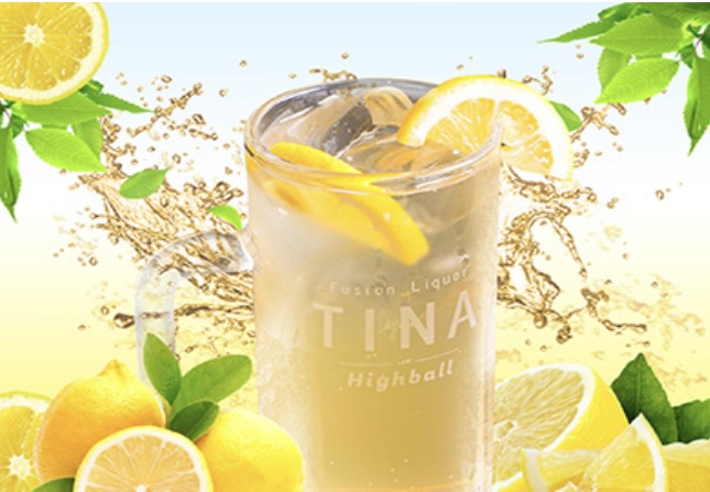인쌩맥주경북김천