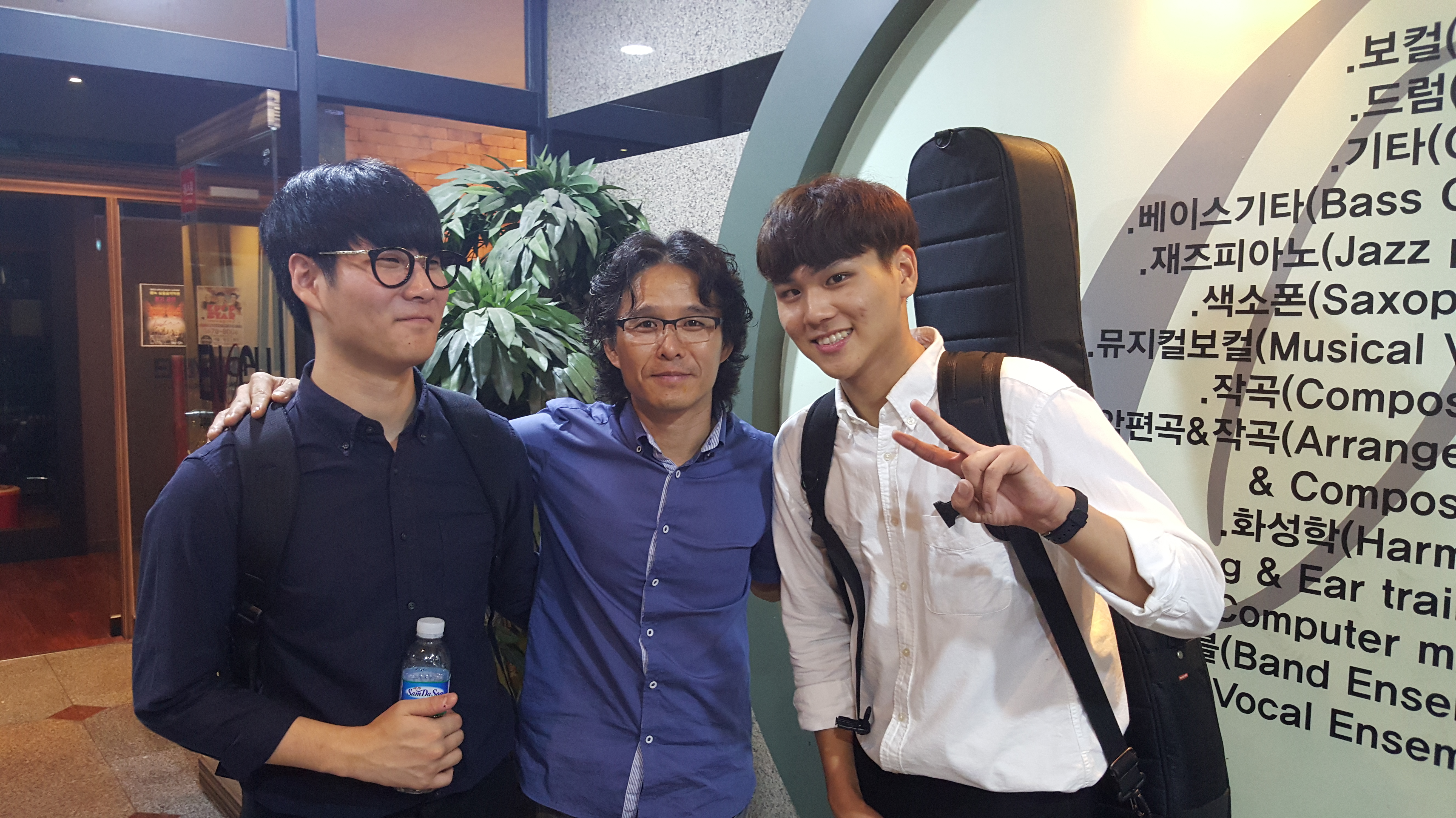 안산색소폰전문학원