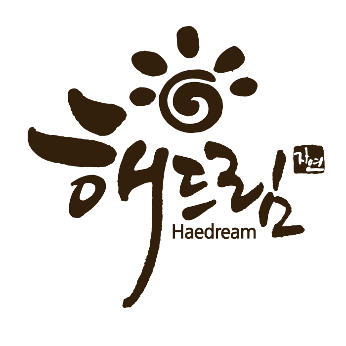 해드림