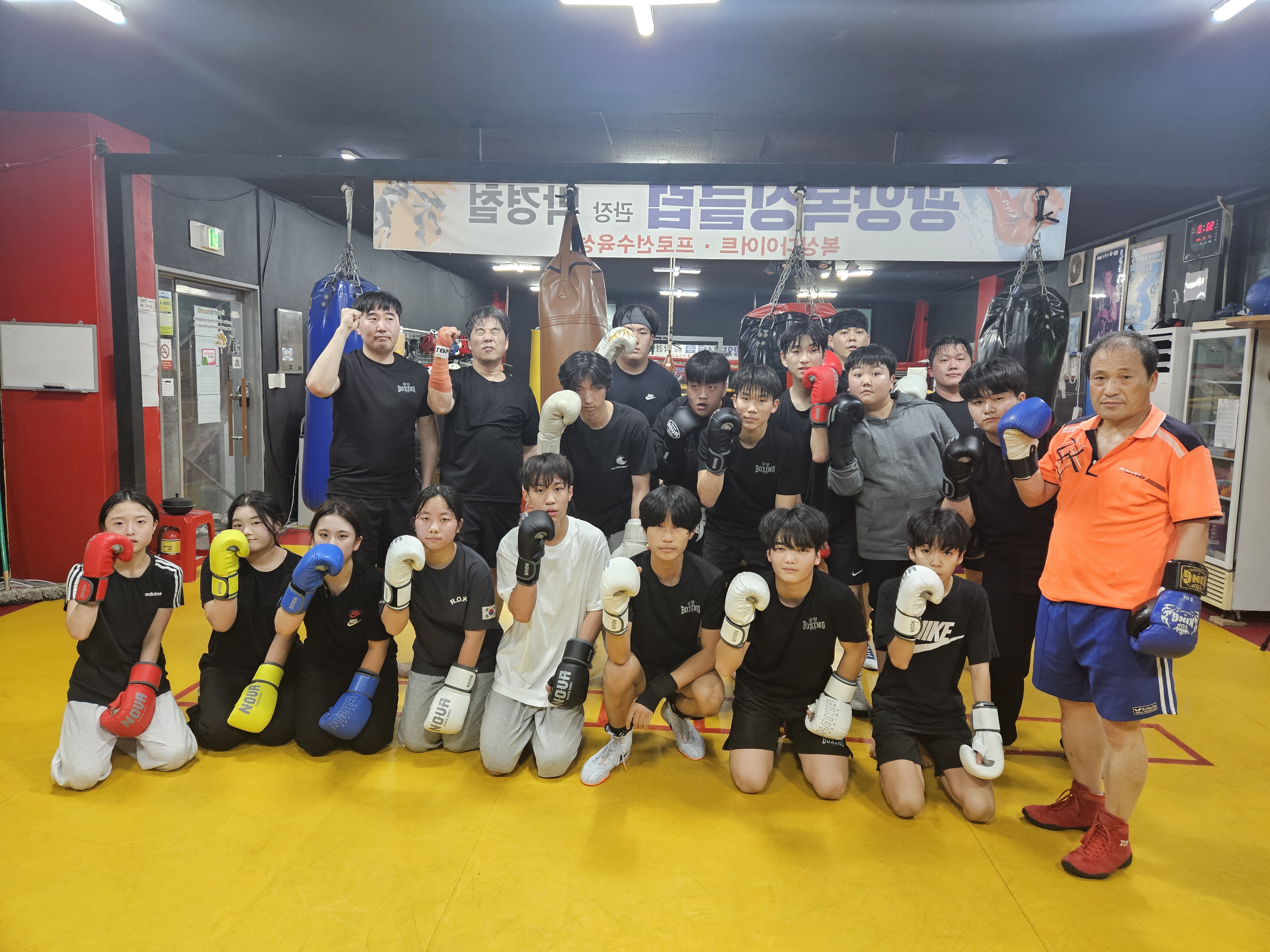 전라남도 광양시 중마중앙로 복싱체육관 광양복싱클럽 내부 모습 4