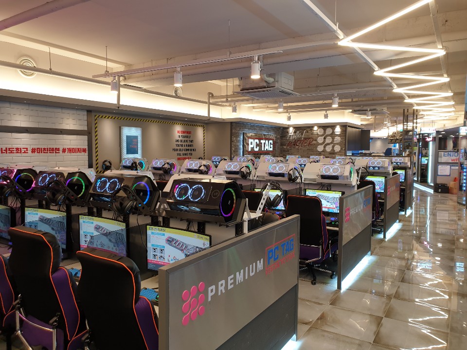 PC TAG 동천동점