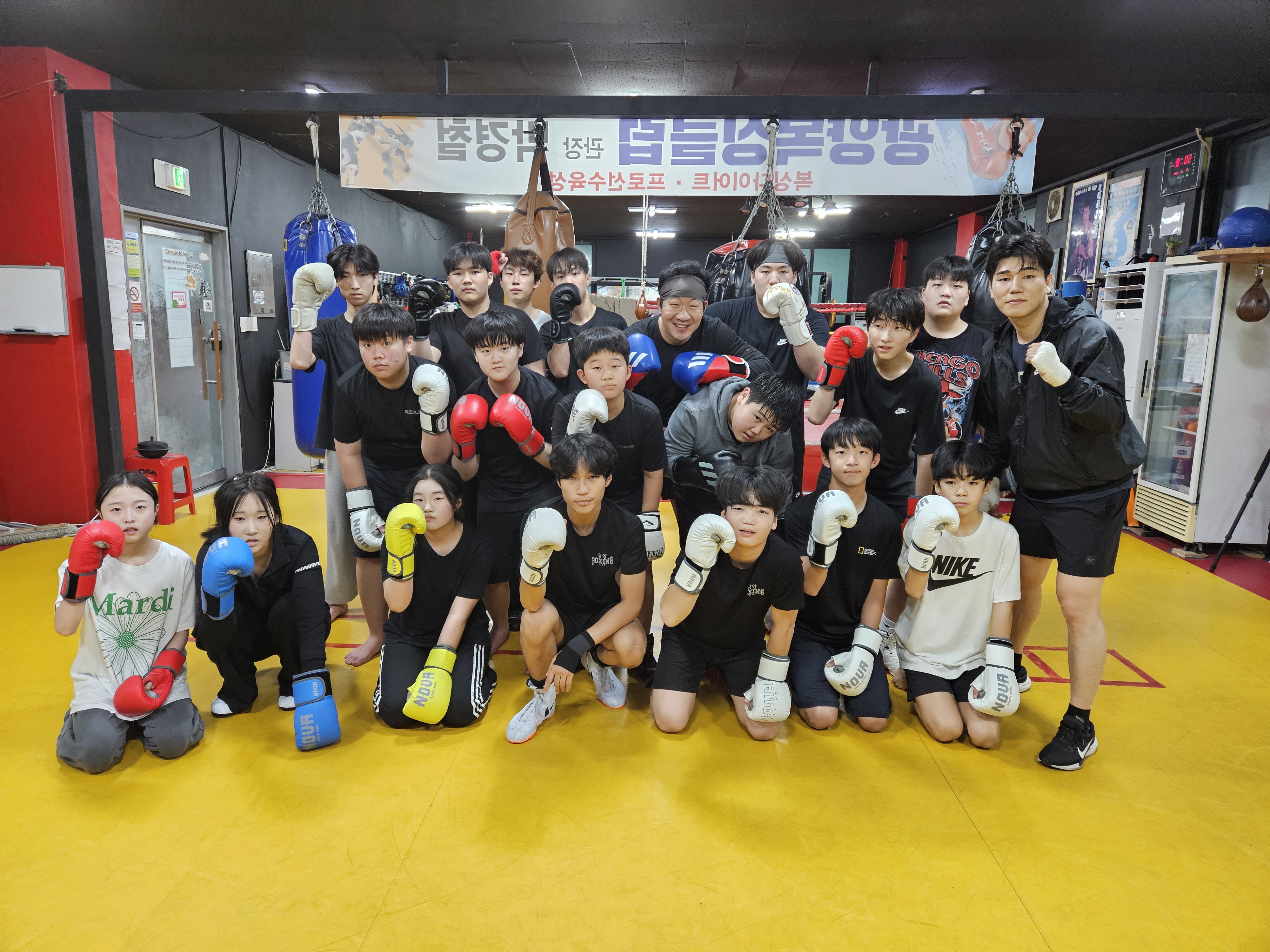 전라남도 광양시 중마중앙로 복싱체육관 광양복싱클럽 내부 모습 2