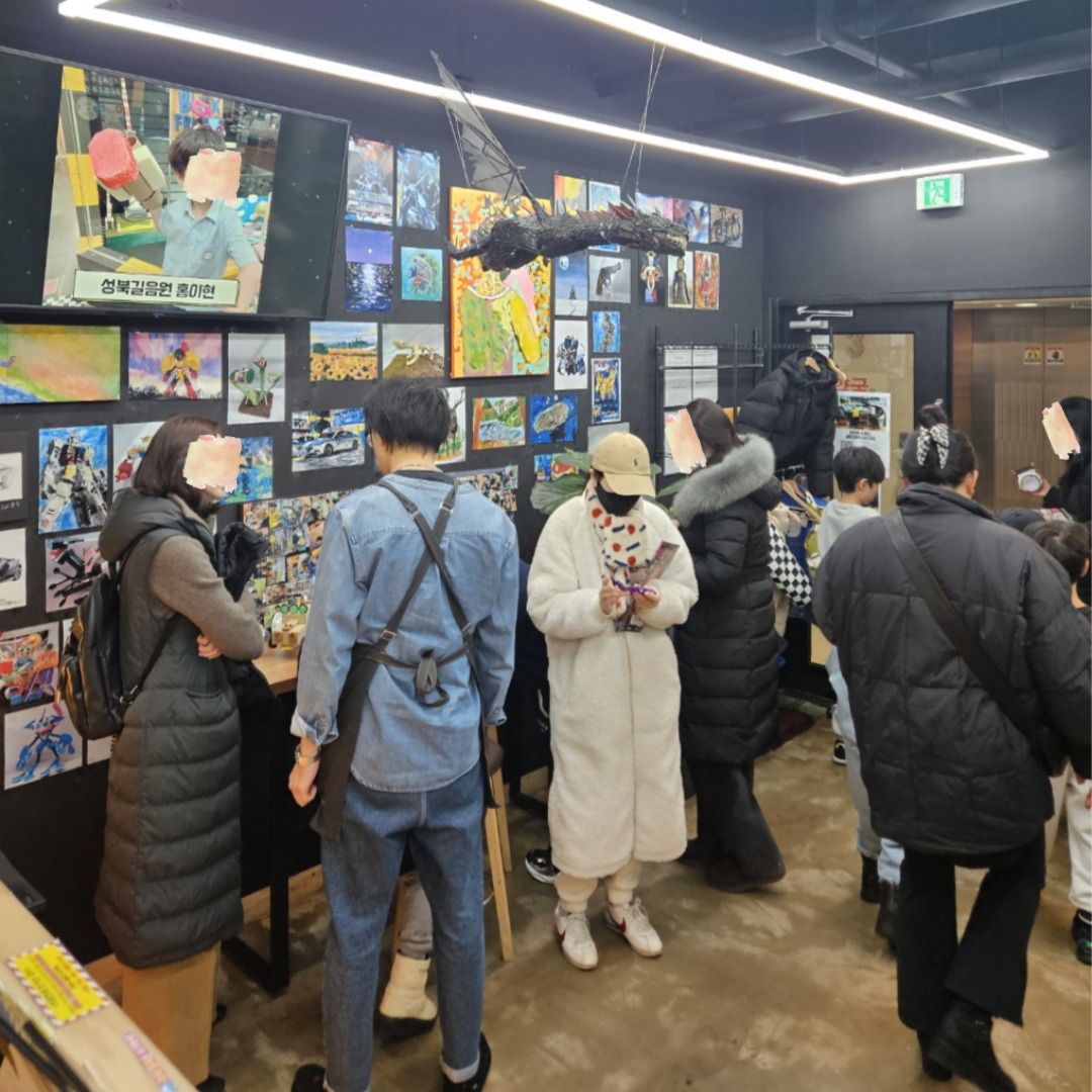 자라다남아미술연구소 인천청라원