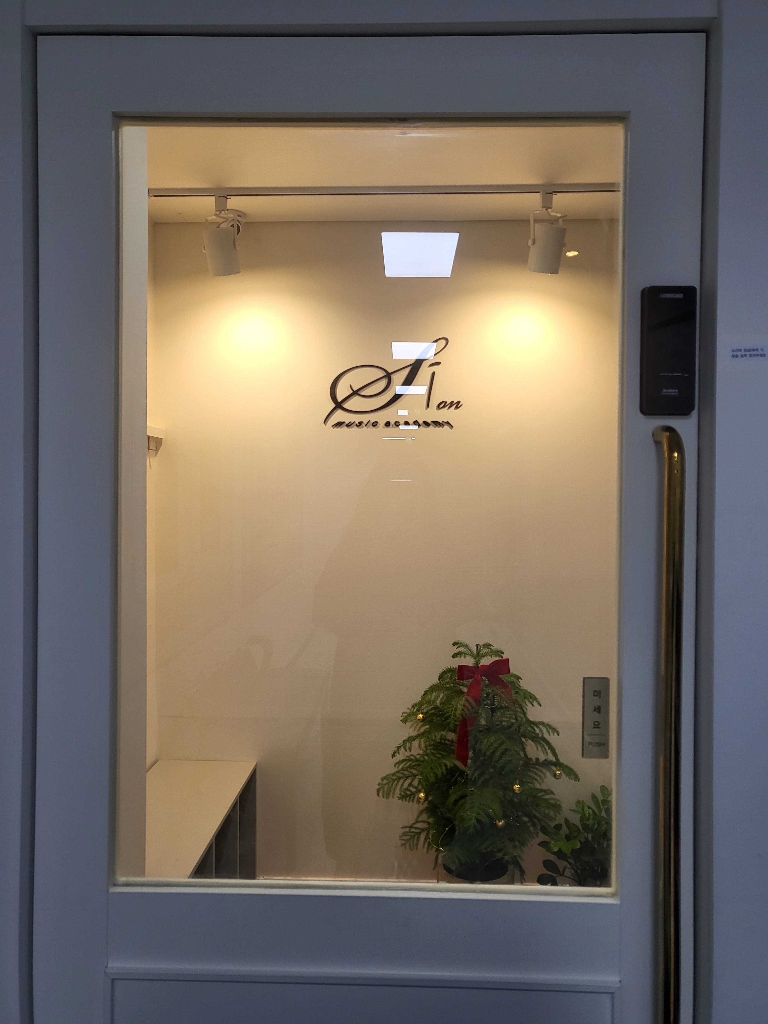 1번째 스튜디오 사진