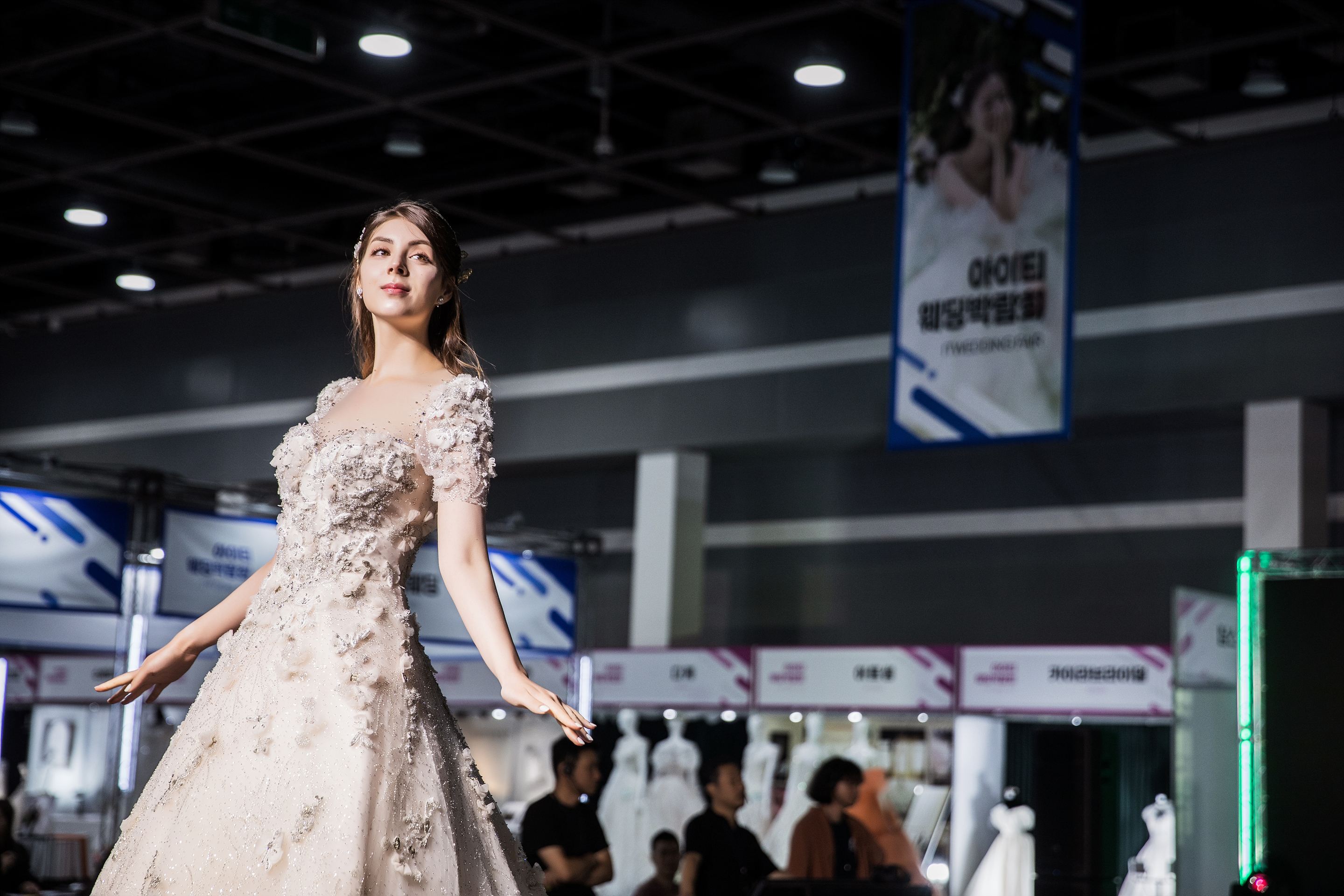 아이티웨딩박람회 대표 이미지