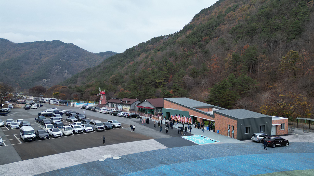 산꽃벚꽃마을오토캠핑장