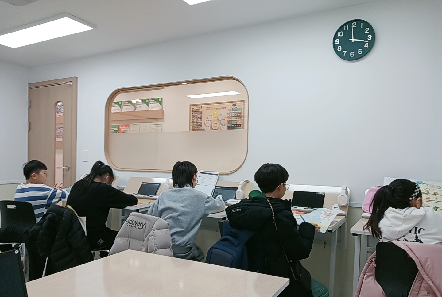 초전케이트미래엔영어교습소 장재초점