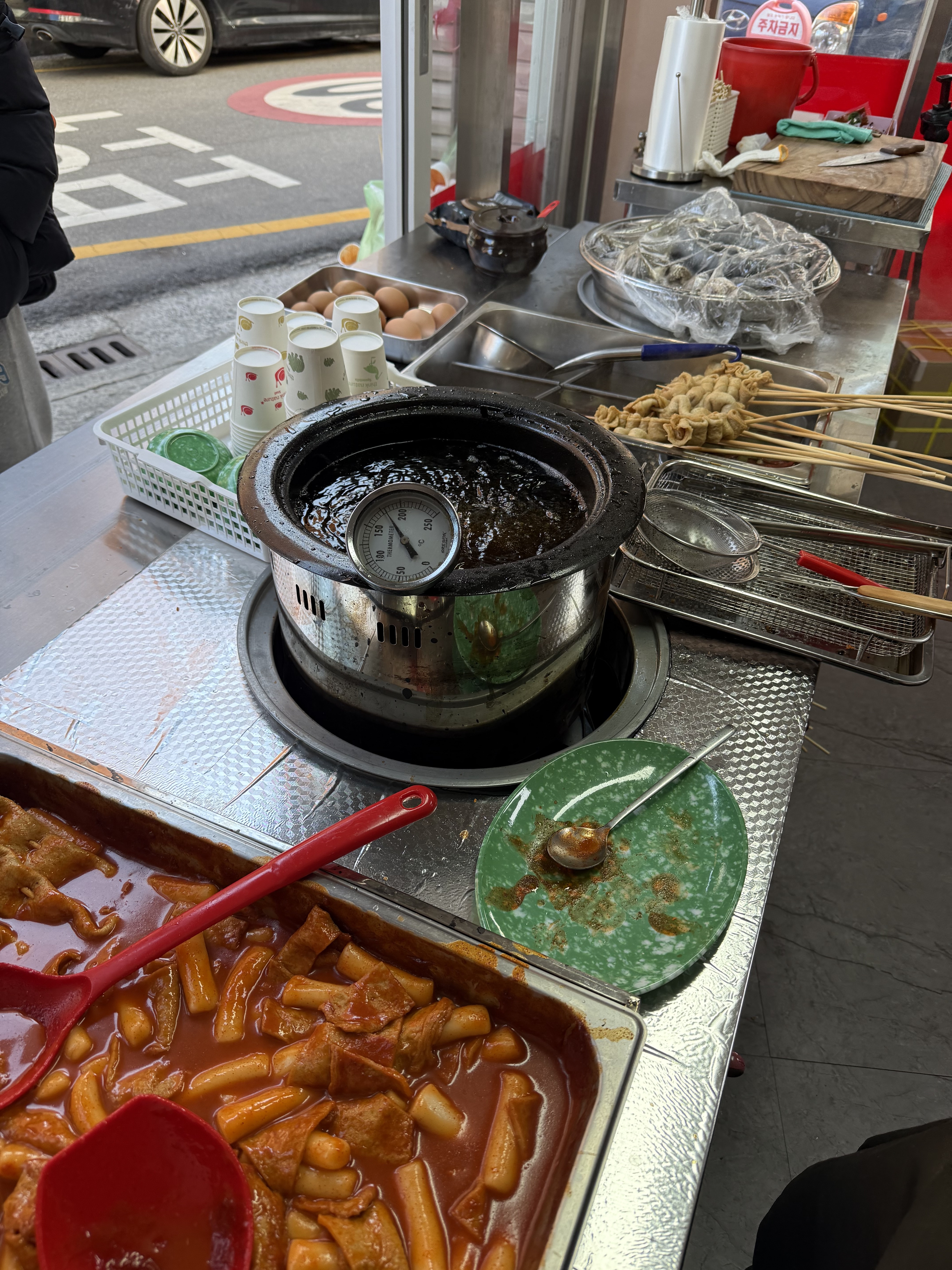 쭈야네분식