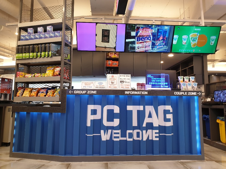 PC TAG 동천동점
