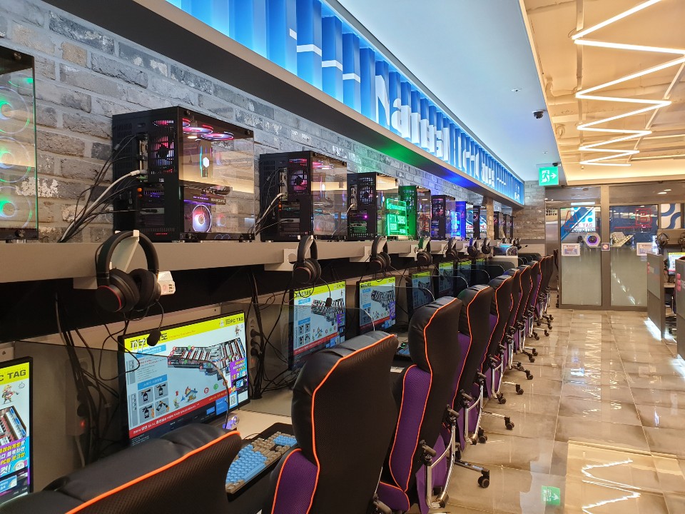 PC TAG 동천동점