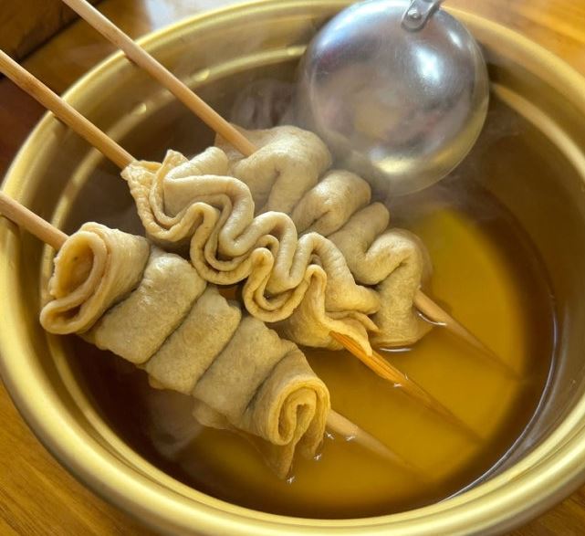 순이분식