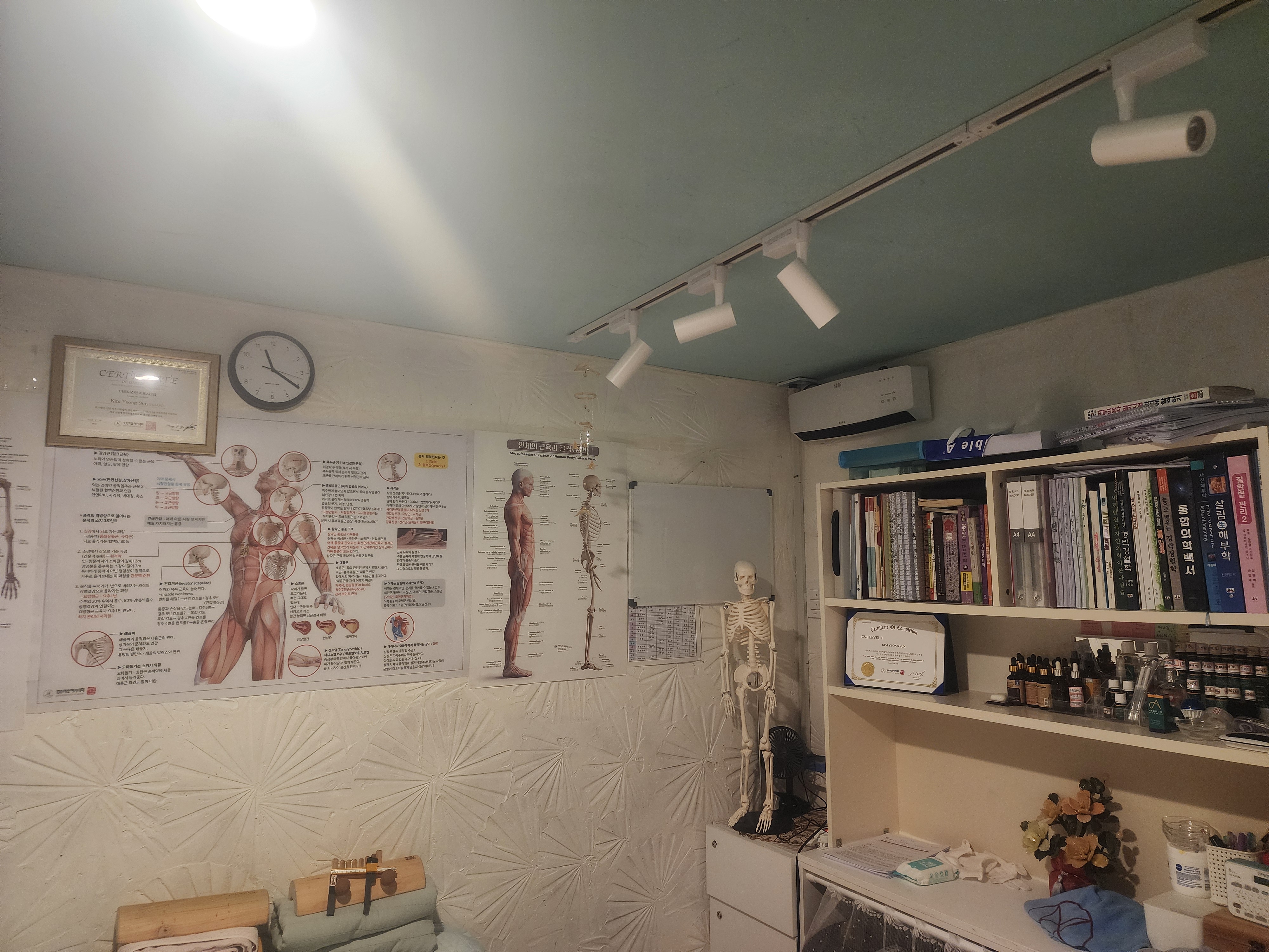 중국전통마사지 photo 4