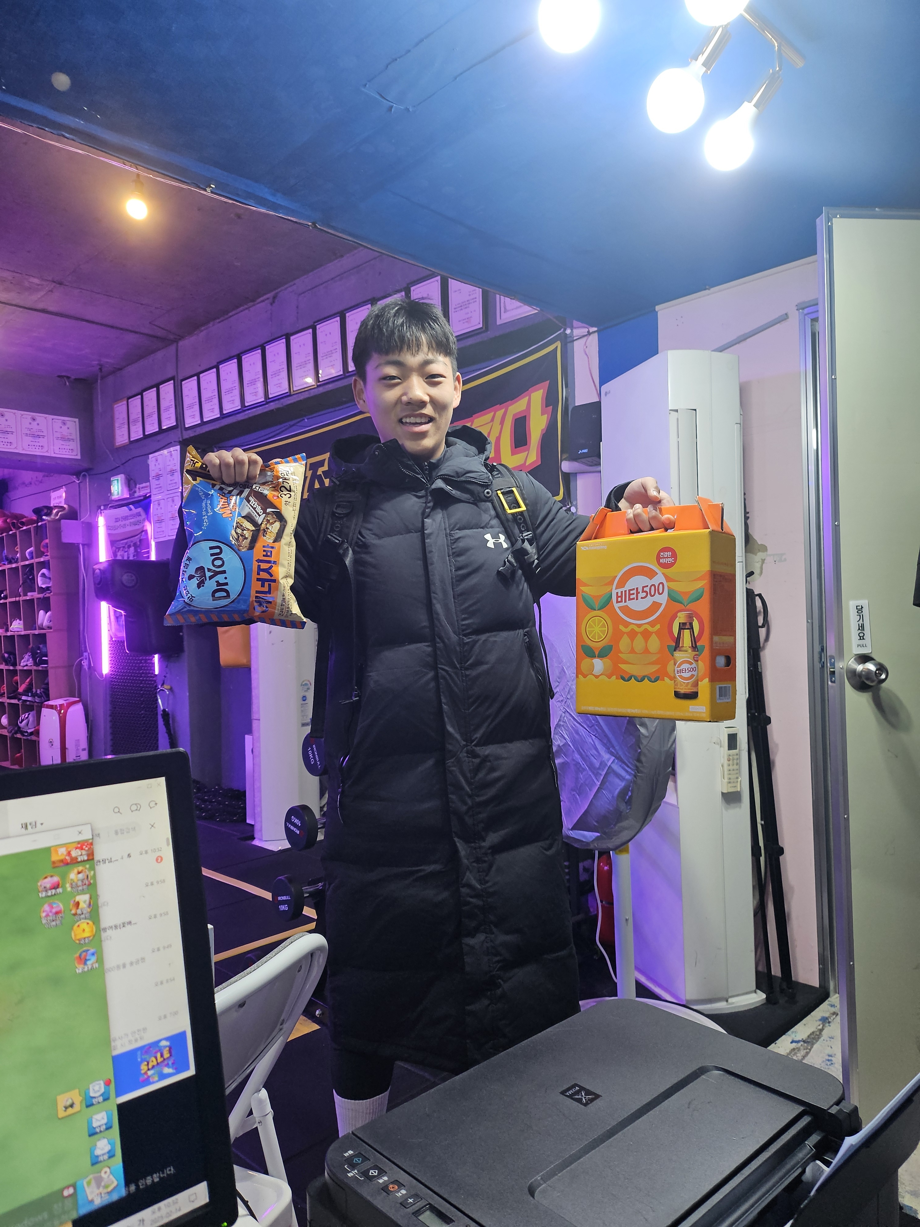 울산 동구 문현로 복싱체육관 성지 복싱짐 내부 모습 2