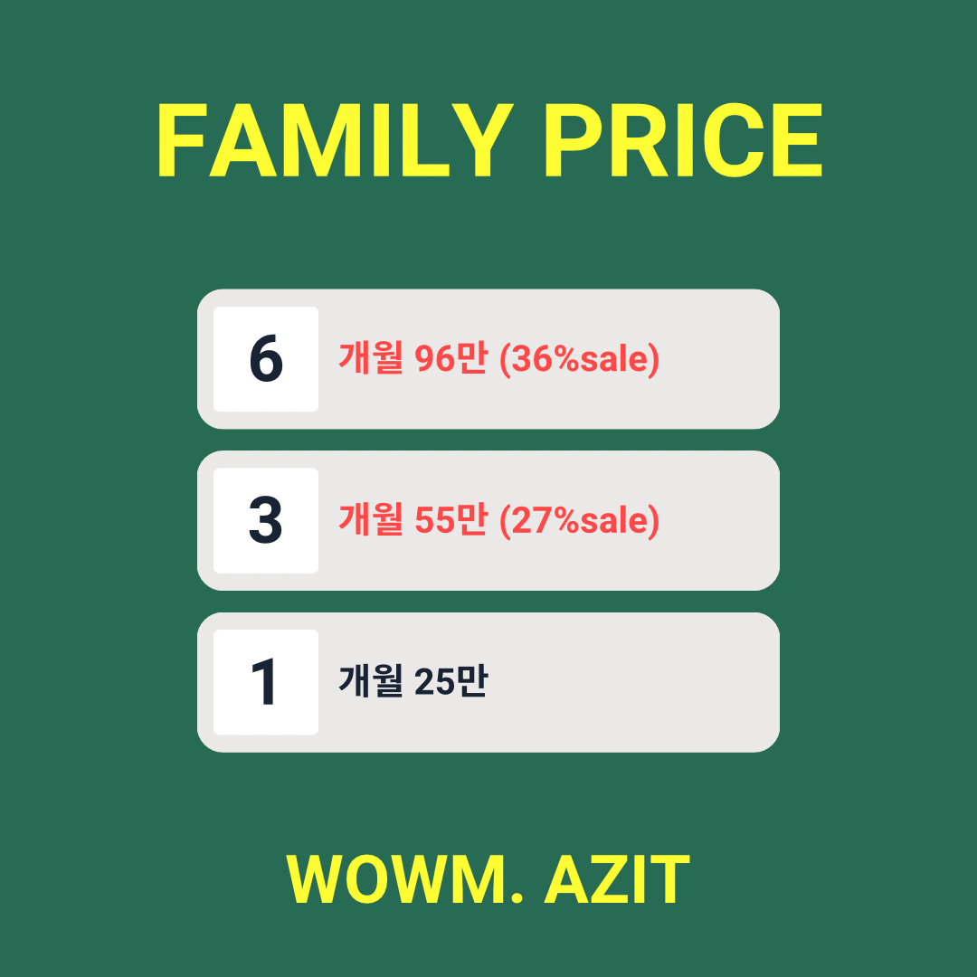 WOWM 이천운동아지트