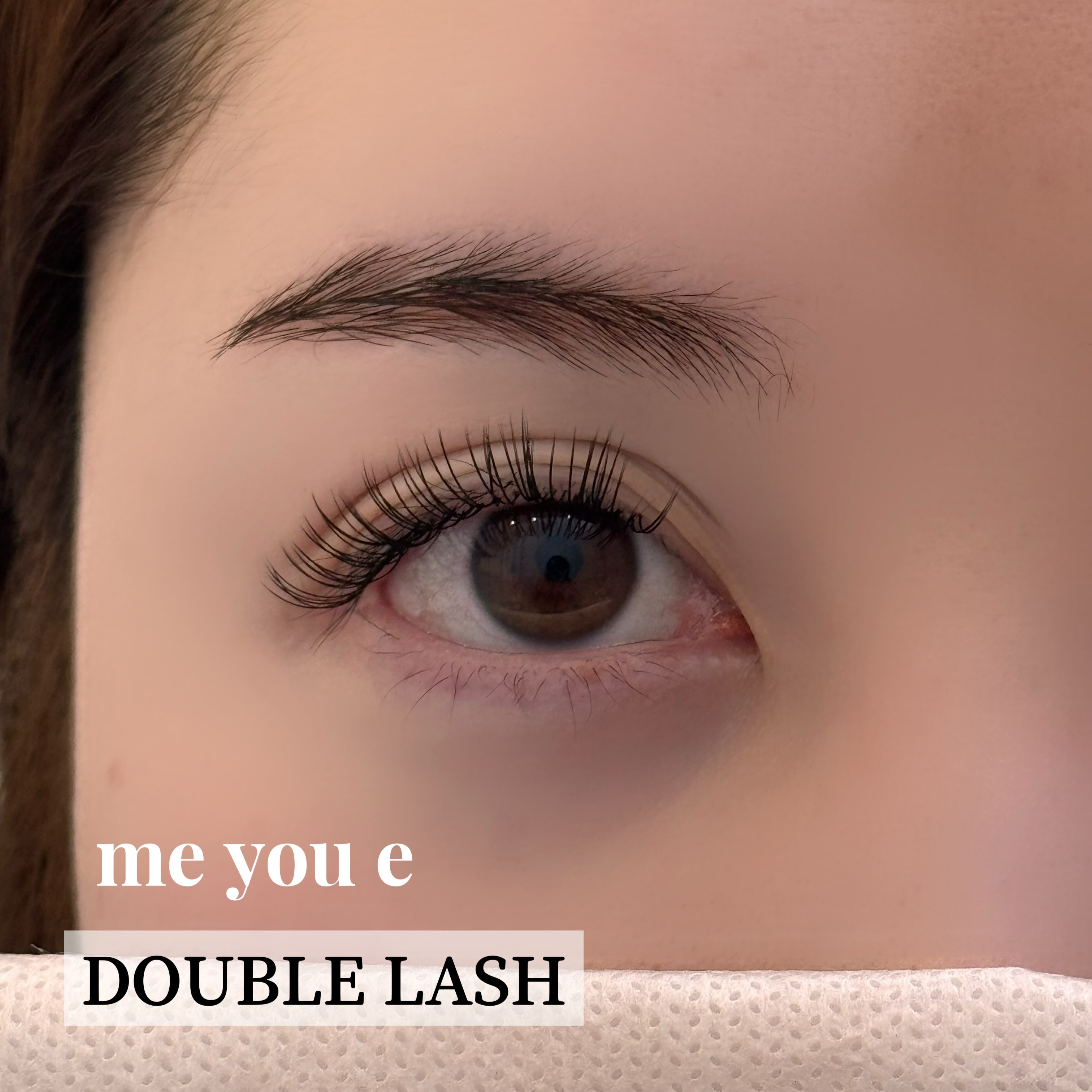 미유이뷰티 대표 이미지