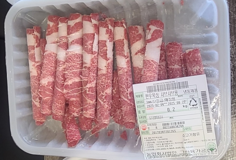 꿈에그린 그로서란트 광교점