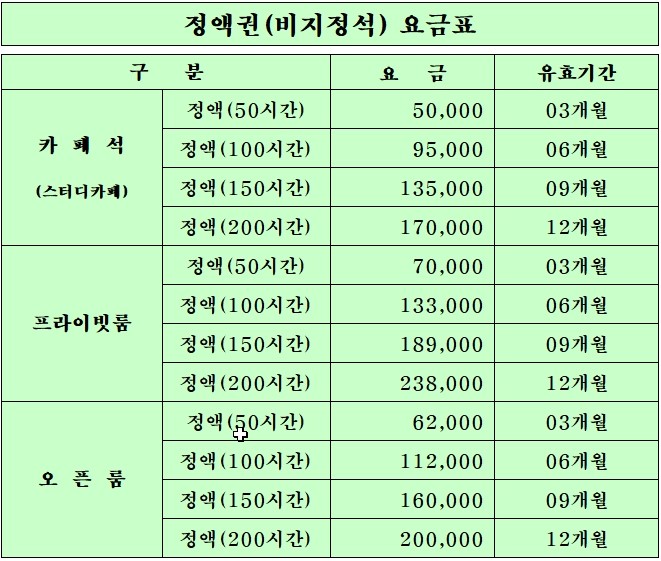 업체사진