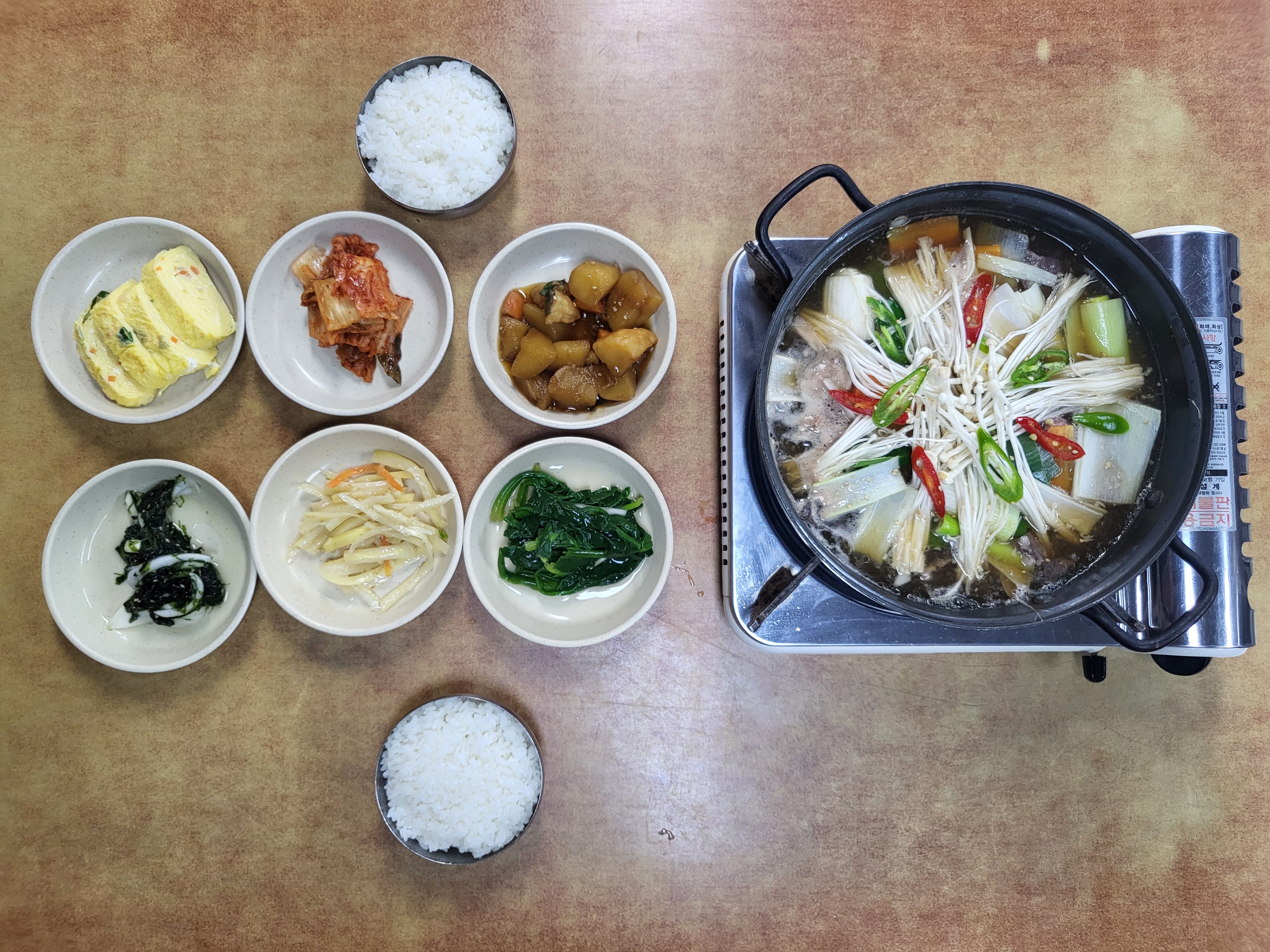 서정가든기사식당