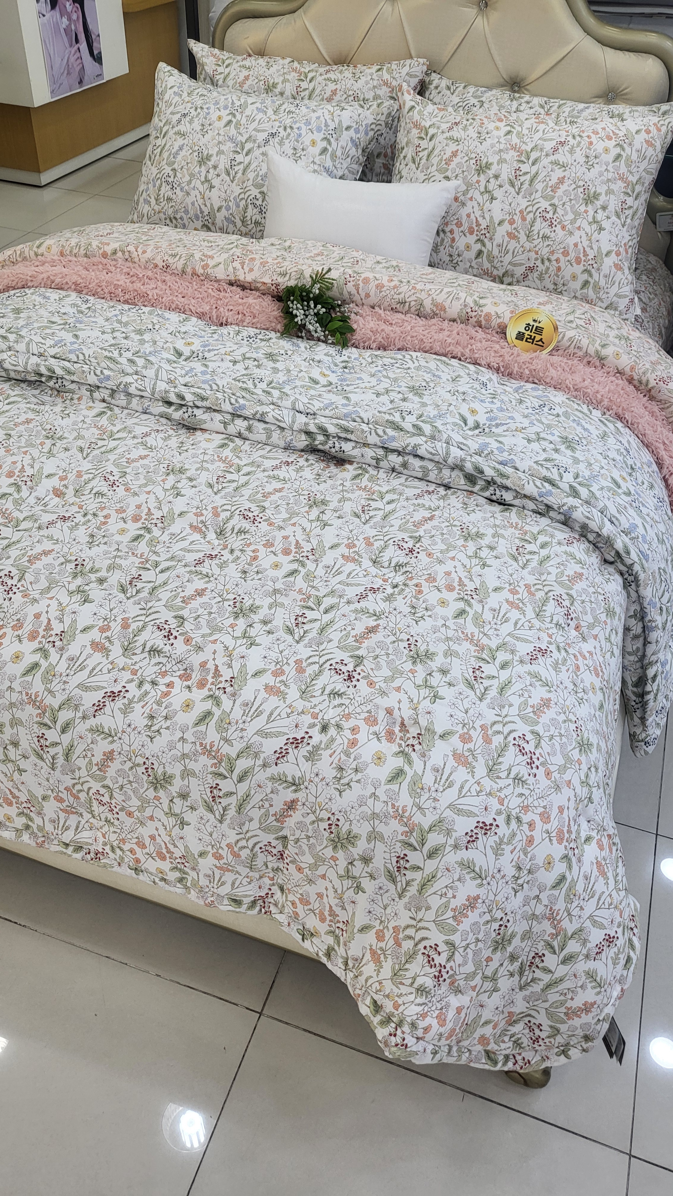 이브자리코디센 S&S논산취암점