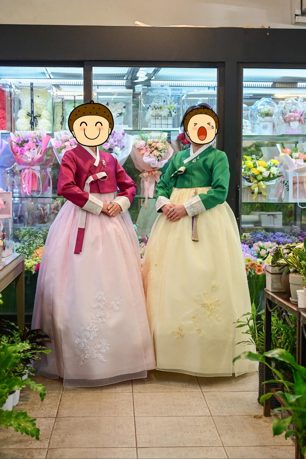 우리옷비단길