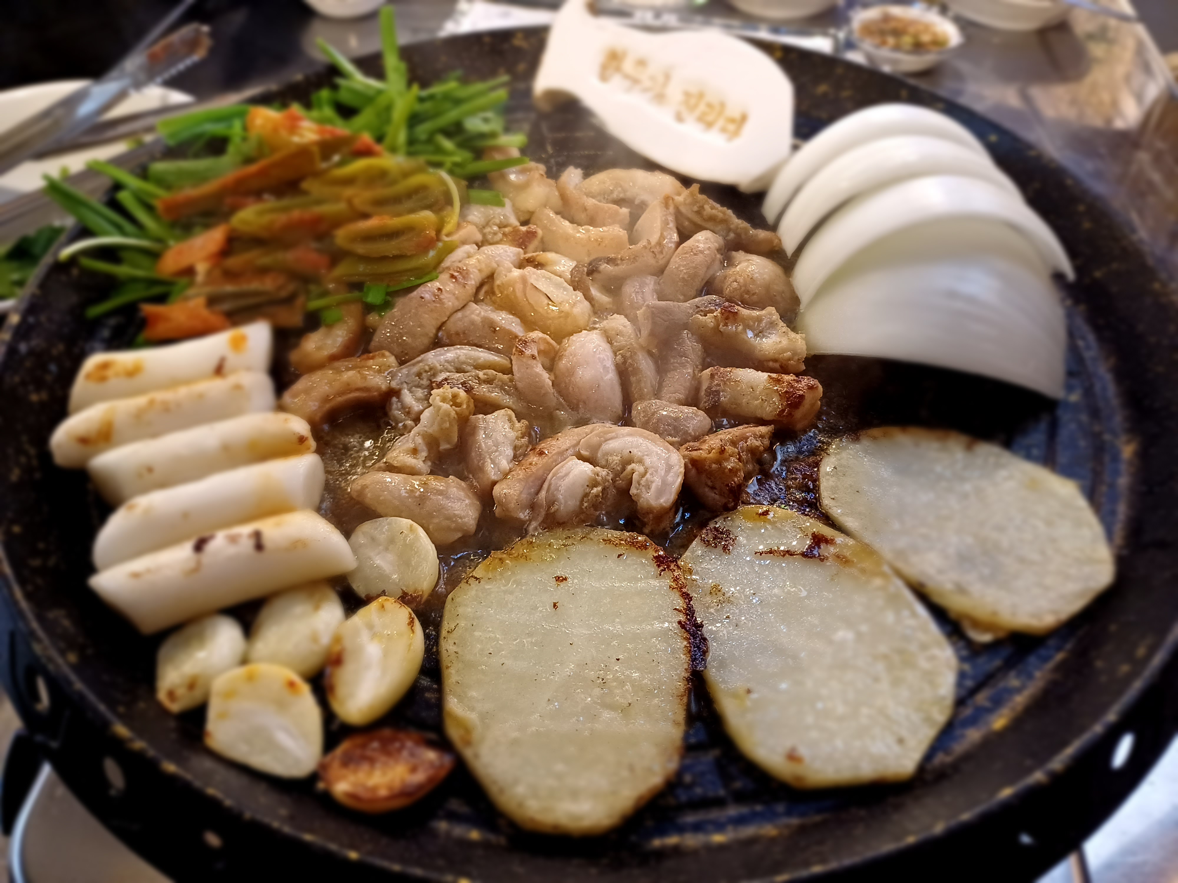 두꺼비한우곱창 둔산점