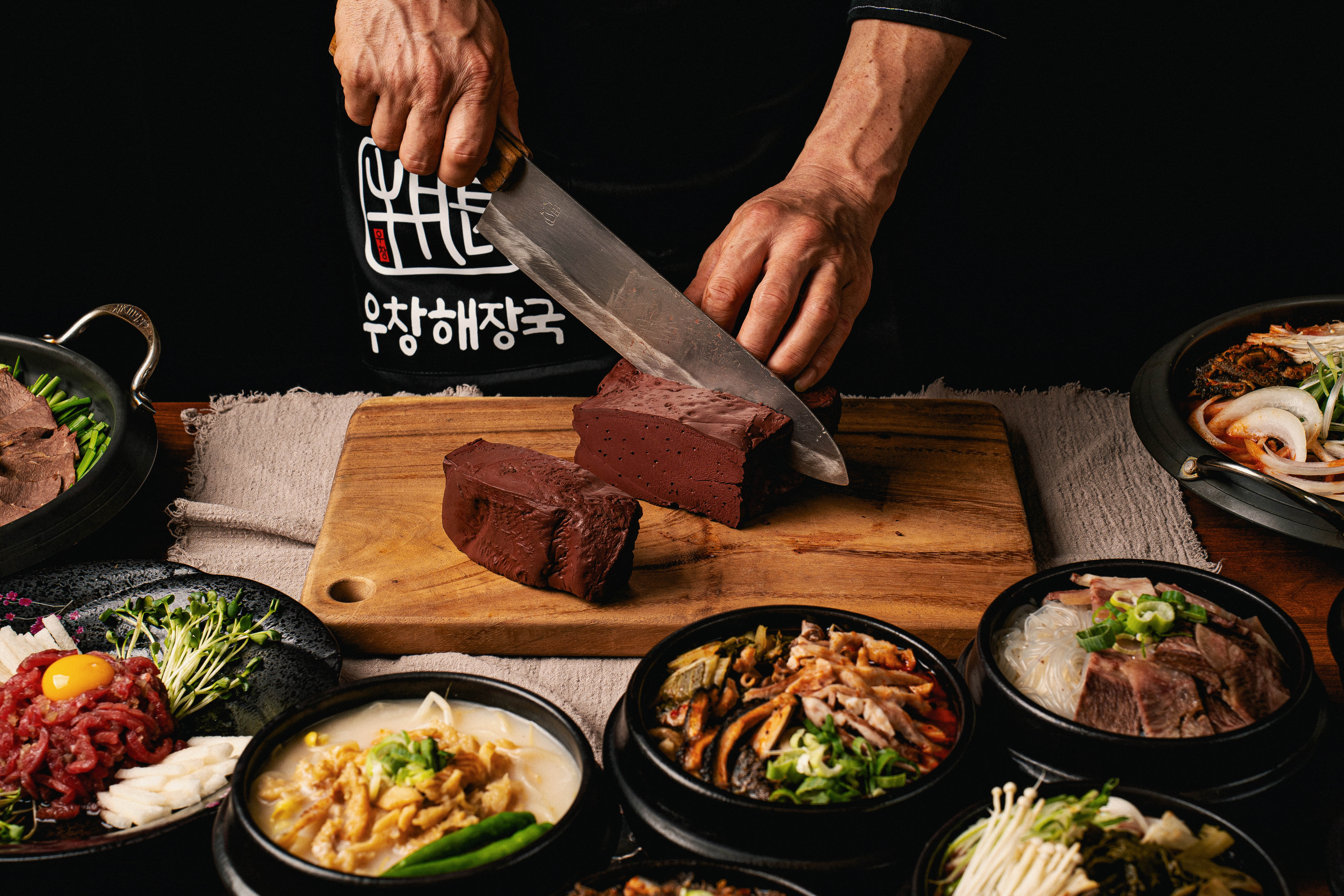 우창해장국 울산점 대표 이미지