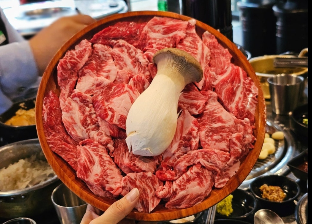 우리한우마을