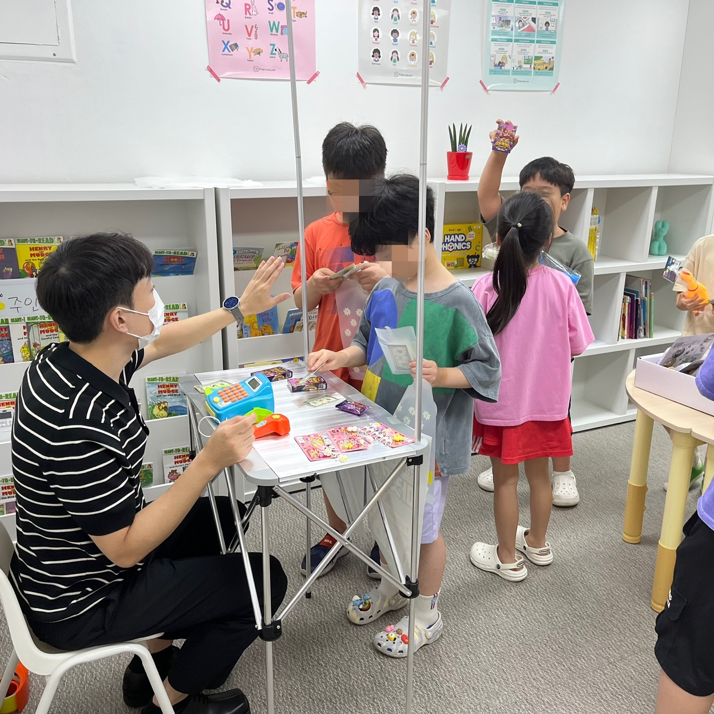 프렌잉글리시 성남신흥캠퍼스