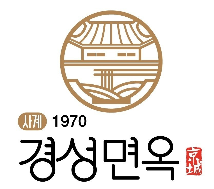 경성면옥 경주보문점