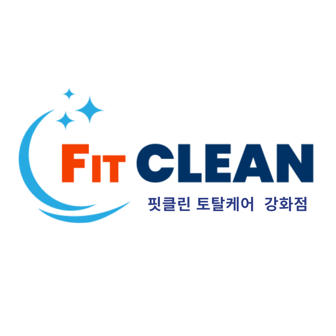 핏클린토탈케어