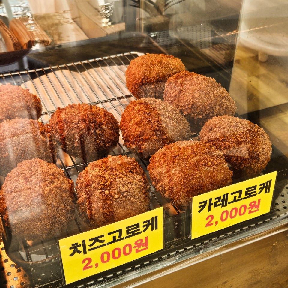 쉐프윤 찹쌀꽈배기 고로케 밀양점