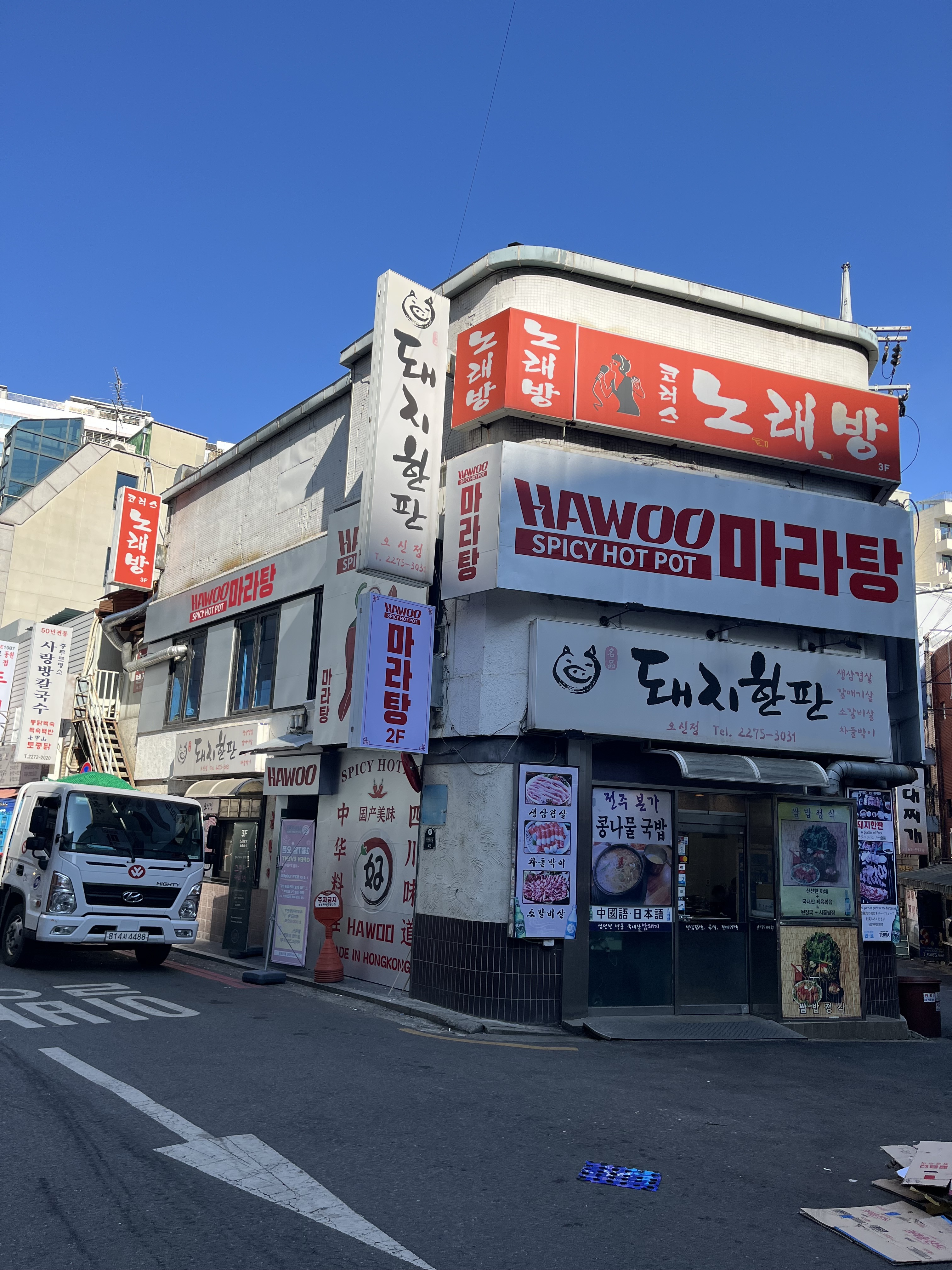 그랜마캐비넷 대표 이미지