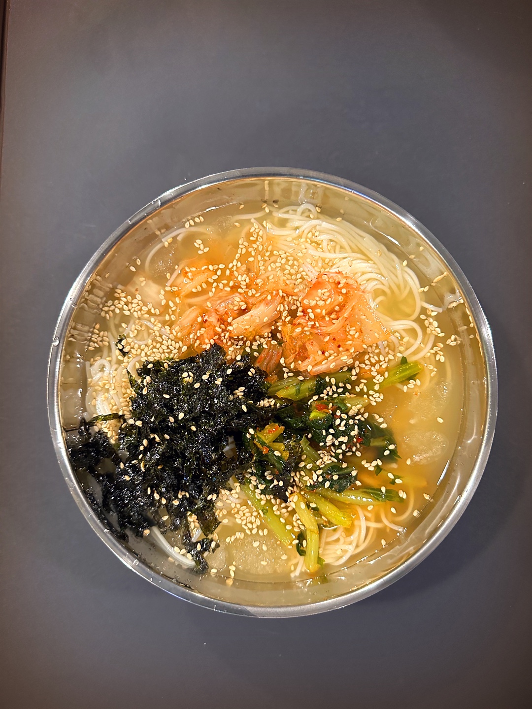 도톰한