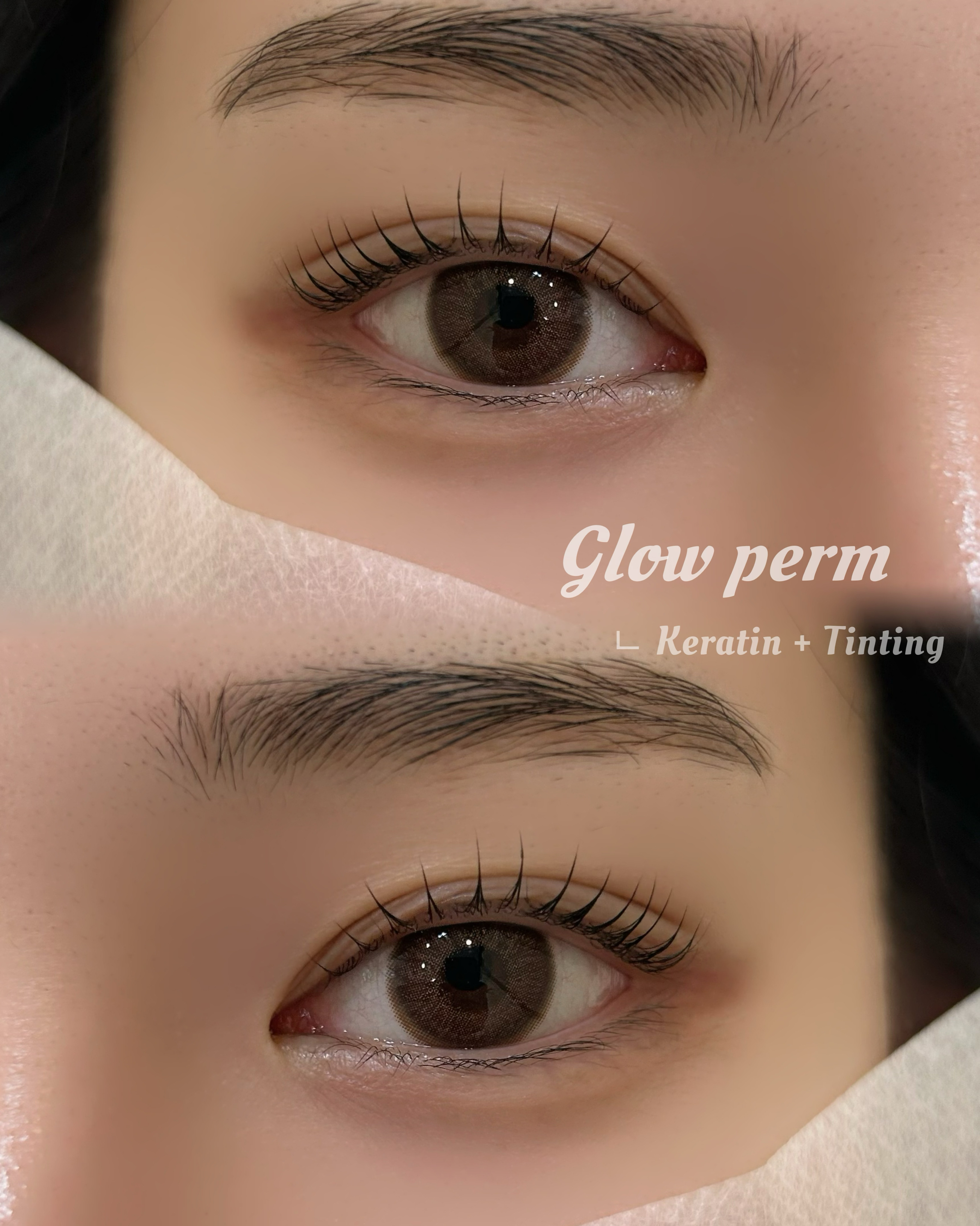 빛날윤 뷰티 대표 이미지