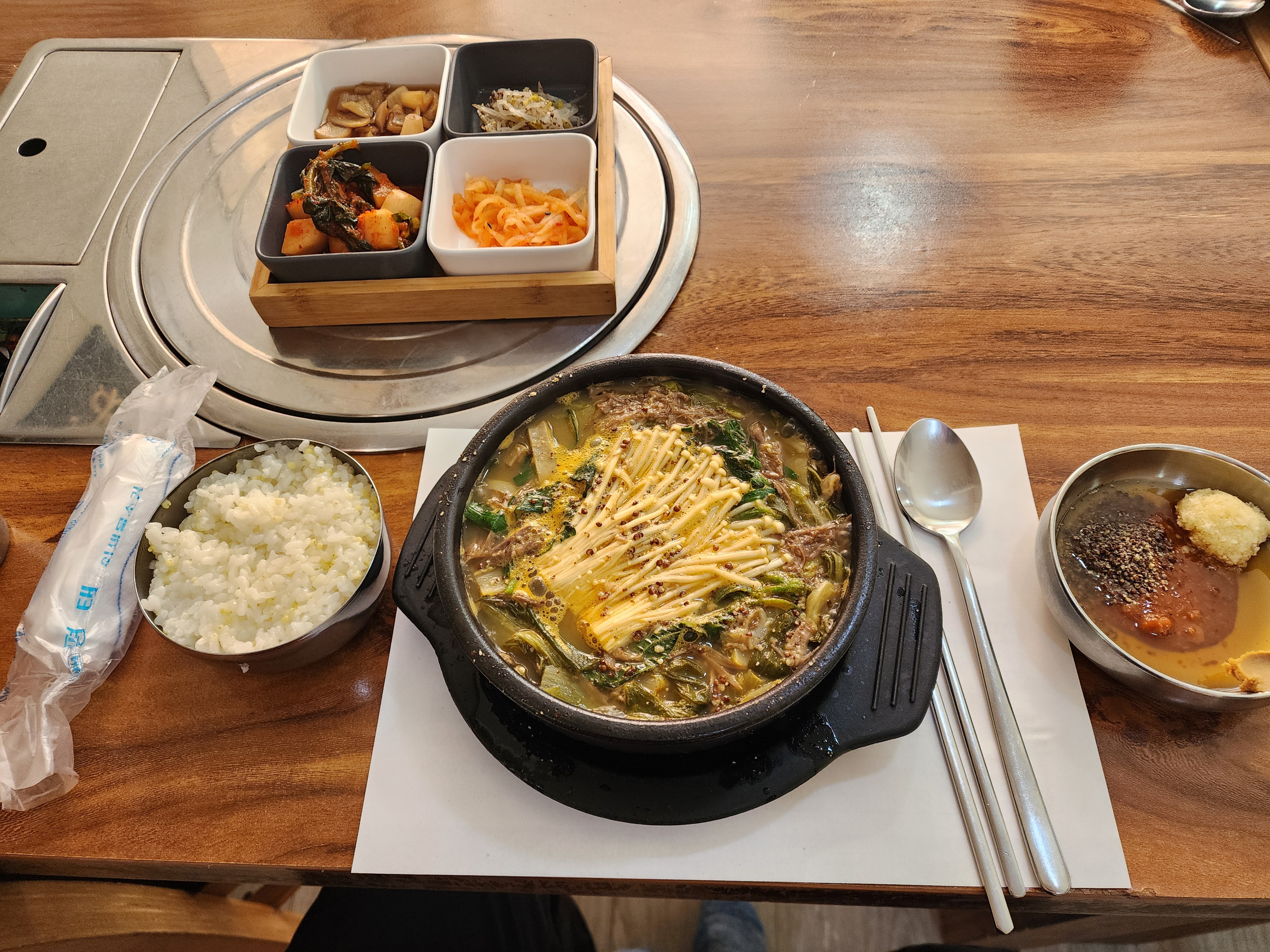 황금목장 염소요리전문점