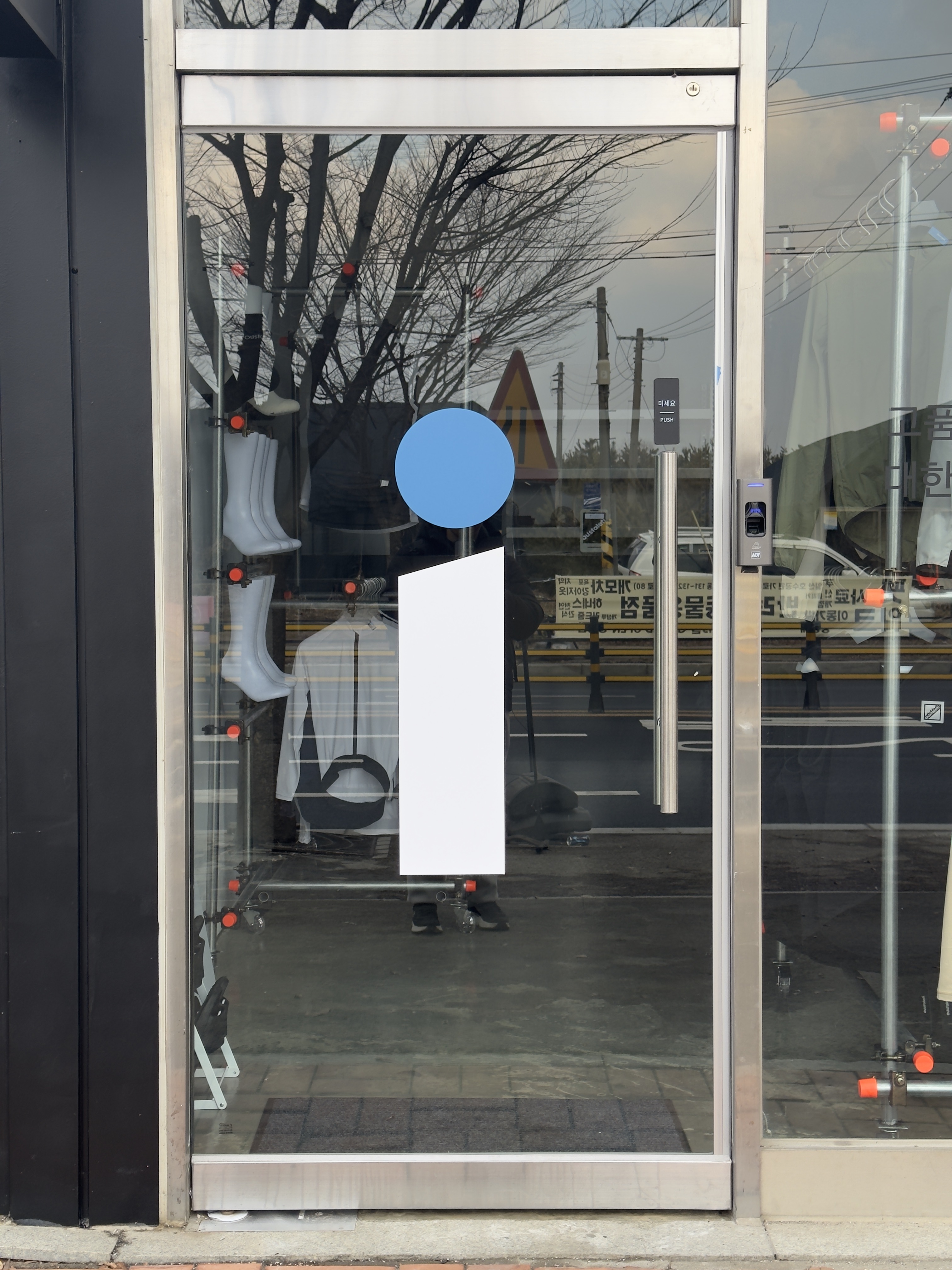 오스탈레띠 행주점 대표 이미지