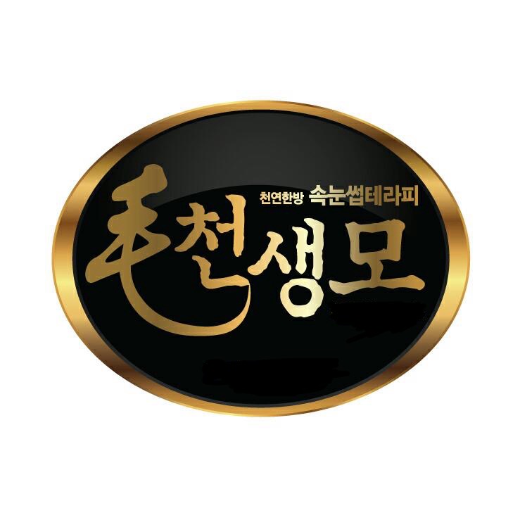 설렙인증살롱 대표 이미지