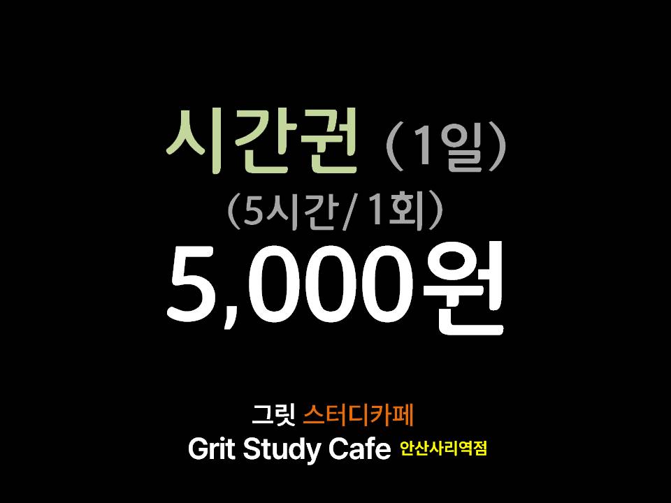 업체사진