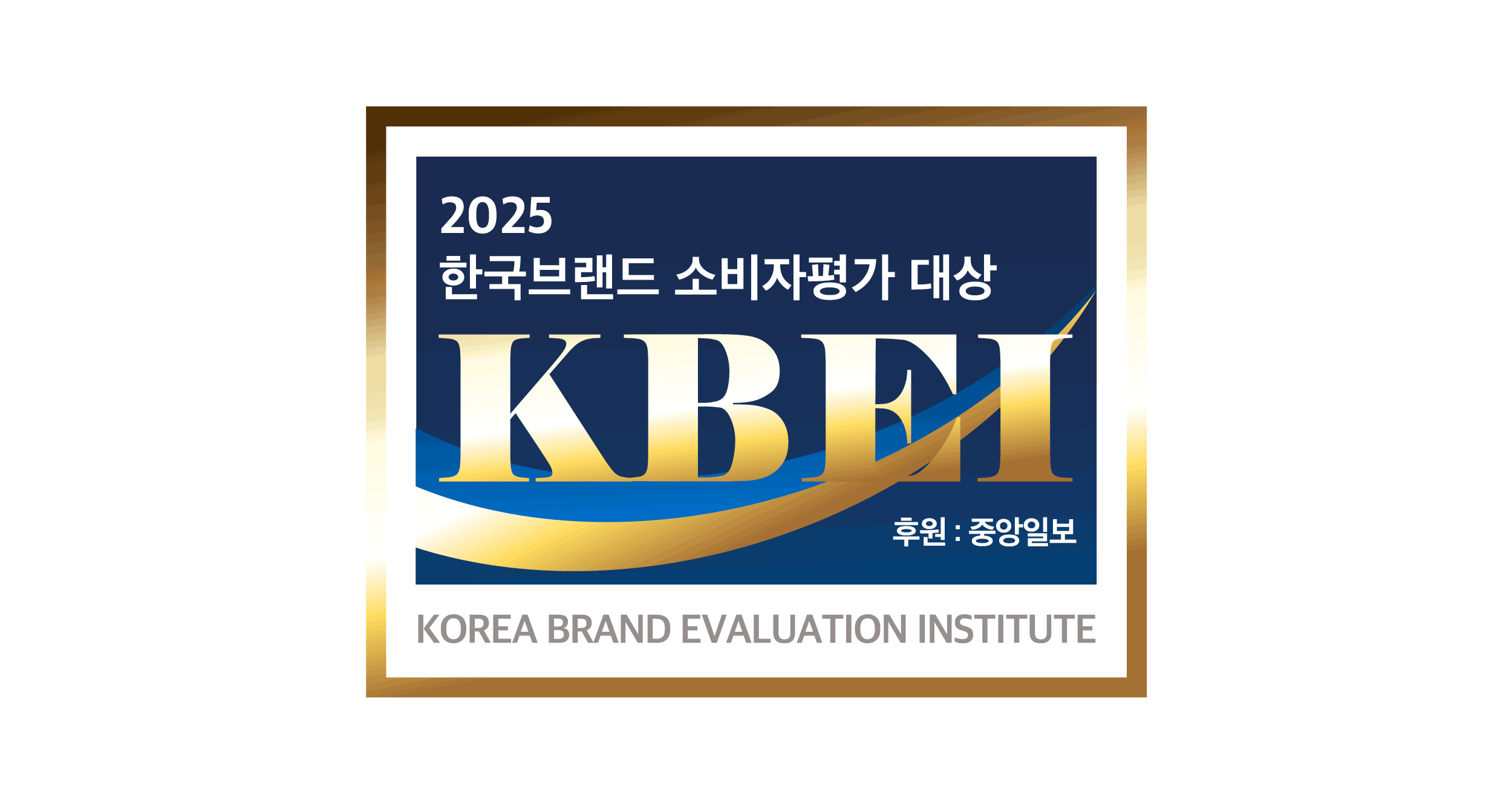올굿치과 대표 이미지