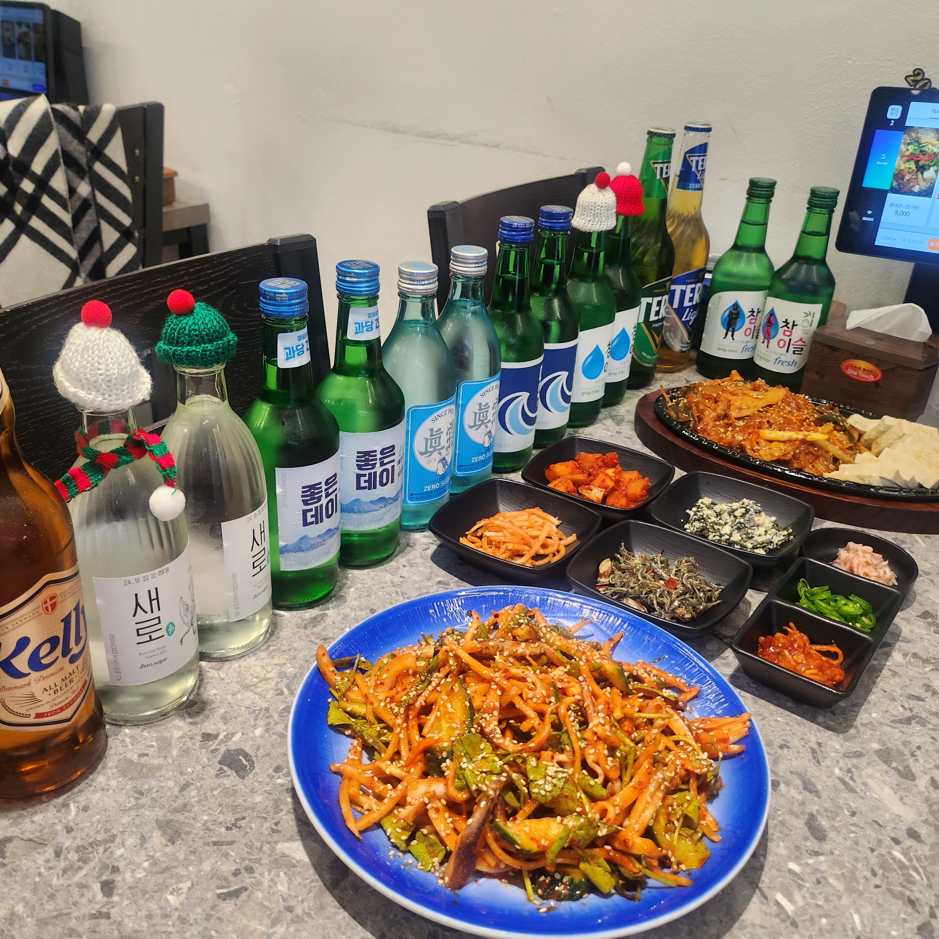 서민해장콩나물국밥