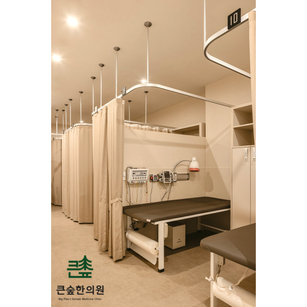 큰숲한의원