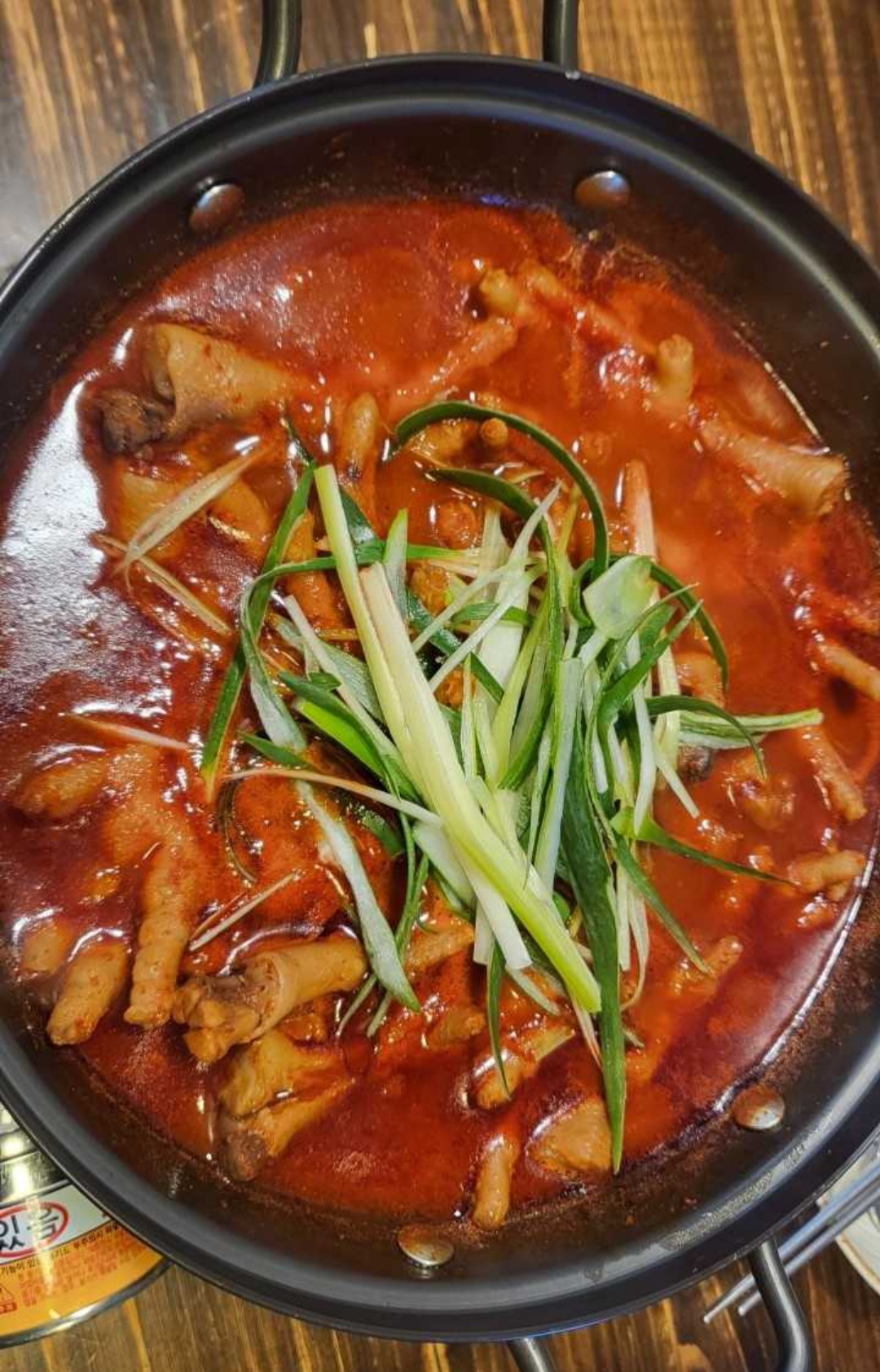 포차일번 마산양덕점