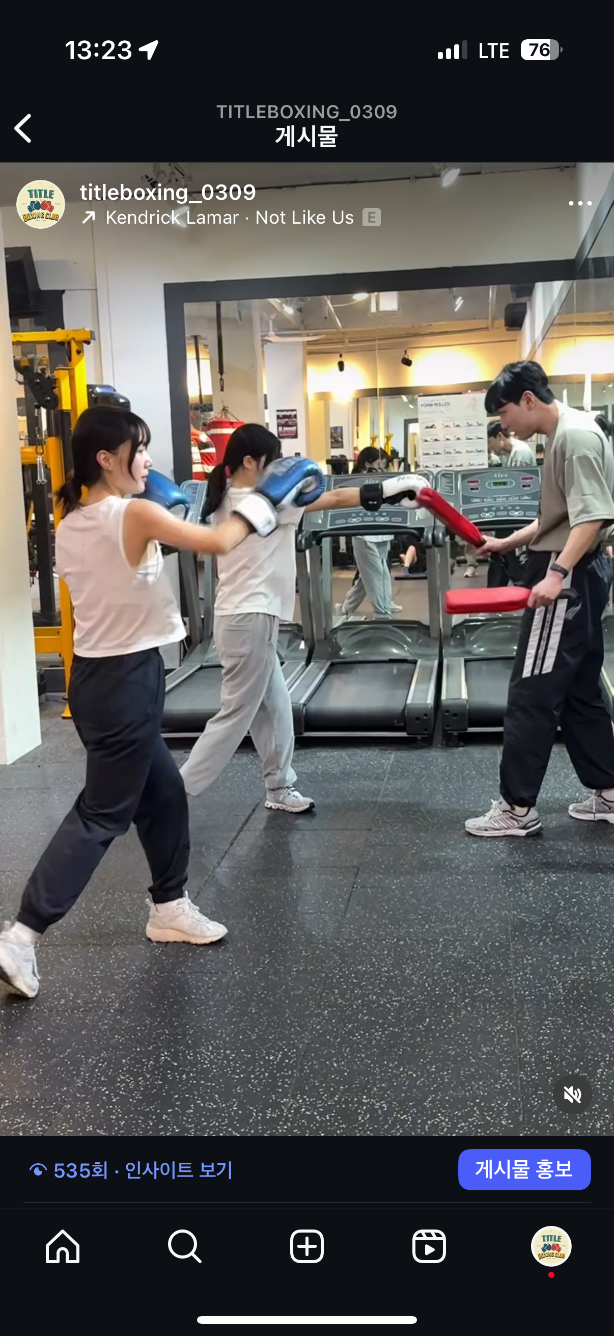 서울 강남구 테헤란로53길 복싱체육관 역삼타이틀 다이어트복싱클럽 선릉점 내부 모습 4