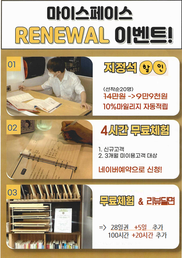 업체사진