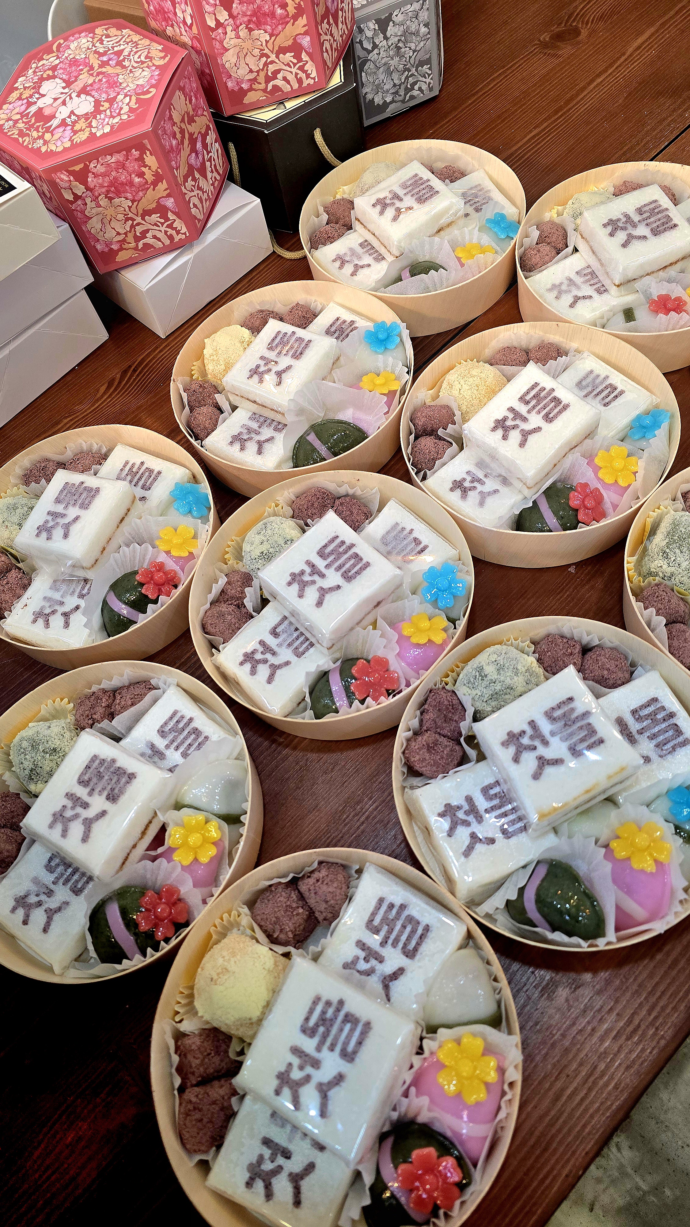 자연애떡설기