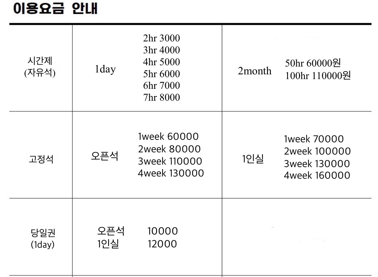 업체사진
